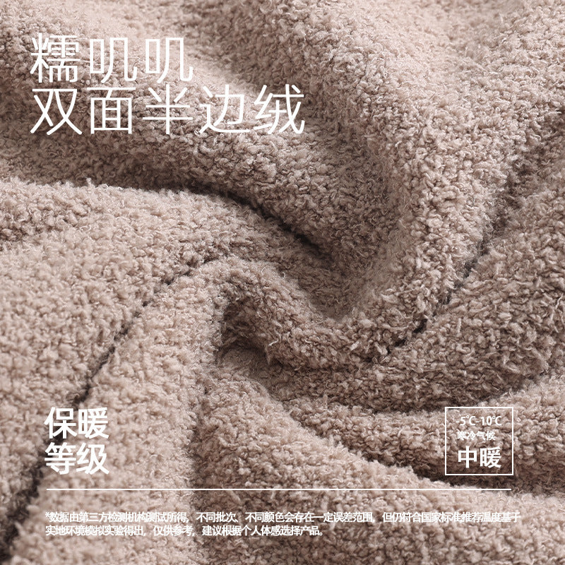 2025年新款法兰绒男士睡衣秋冬季加绒加厚保暖男款家居服套装批发