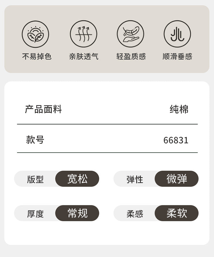 男士睡衣春秋季华夫格休闲纯棉长袖四季大码可外穿家居服秋冬套装