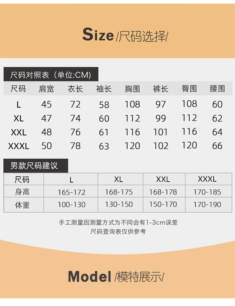 2025年新款法兰绒男士睡衣秋冬季加绒加厚保暖男款家居服套装批发